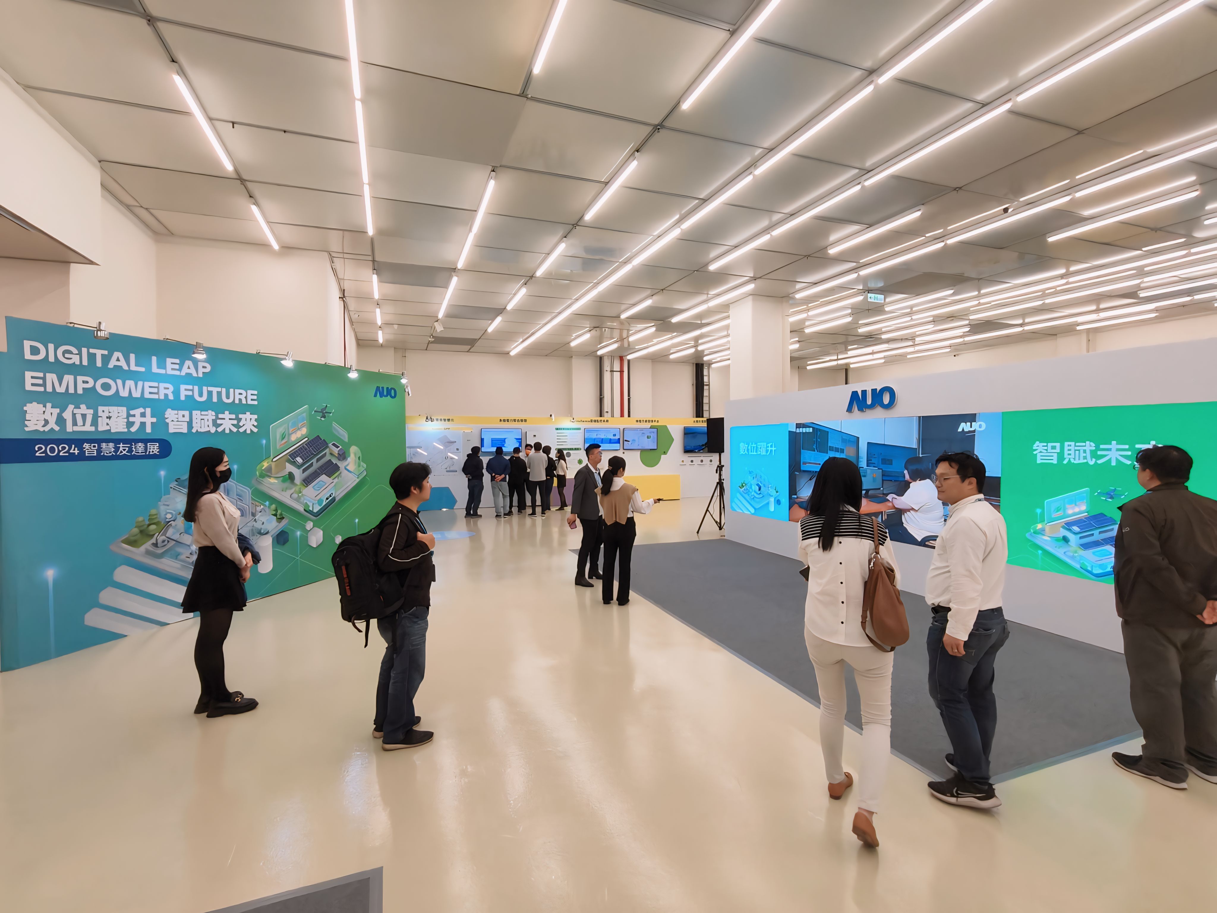 2024智慧88BIFA展邀集生態圈夥伴共同參展，從數位應用、淨零減碳到能源發展，創造全方位永續商機，攜手生態圈夥伴邁向永續未來